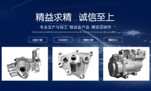 汽車空調(diào)壓縮機(jī)殼體，何處為壓縮機(jī)提供動(dòng)力？